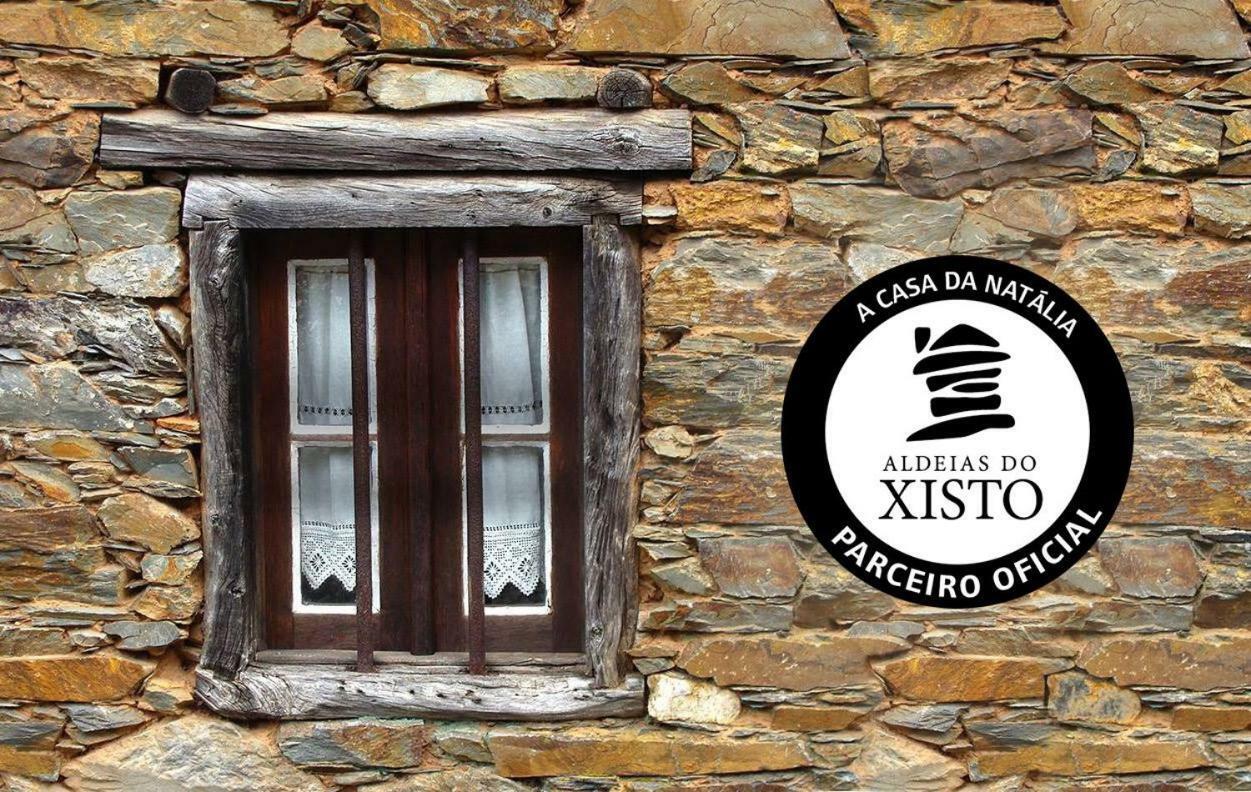A Casa da Natália Cha de Alvares Exterior foto